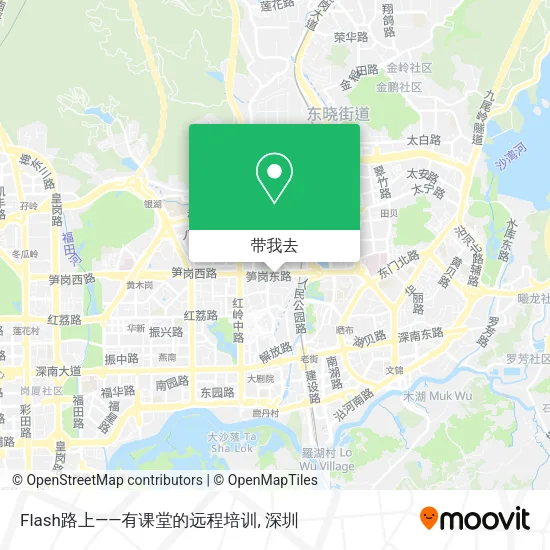 Flash路上——有课堂的远程培训地图