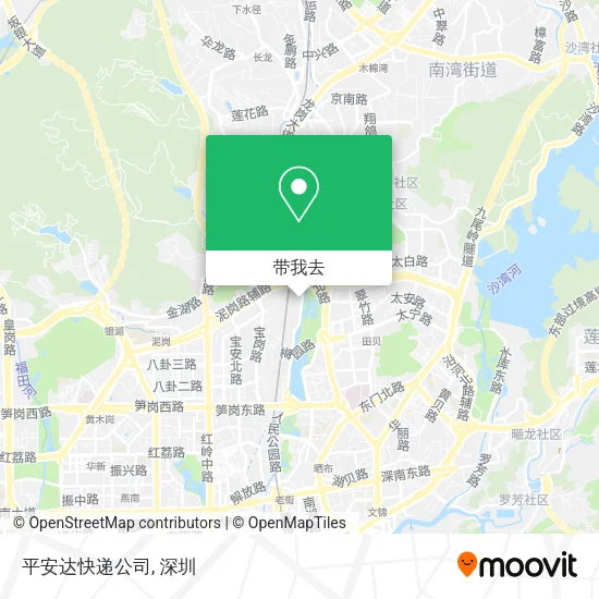 平安达快递公司地图