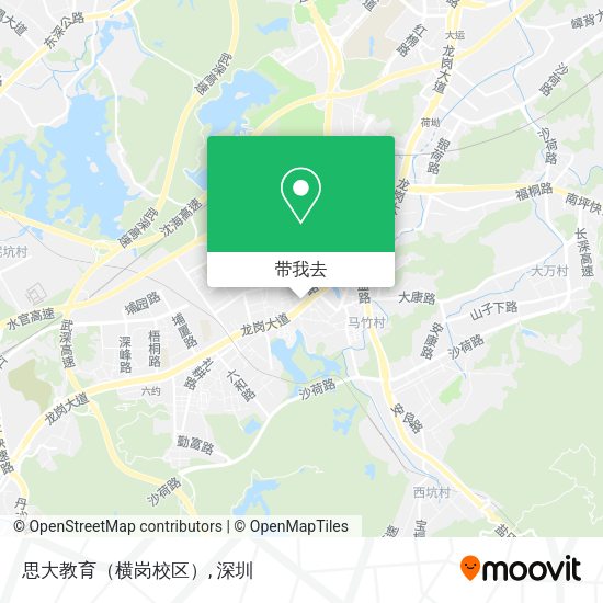 思大教育（横岗校区）地图
