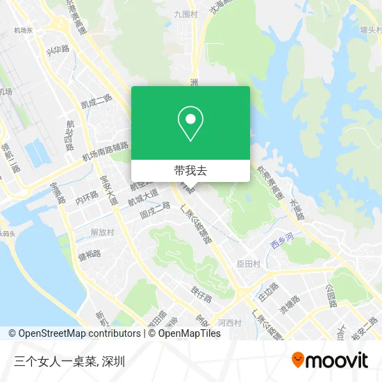 三个女人一桌菜地图