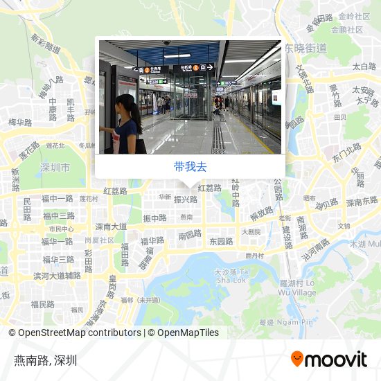 燕南路地图