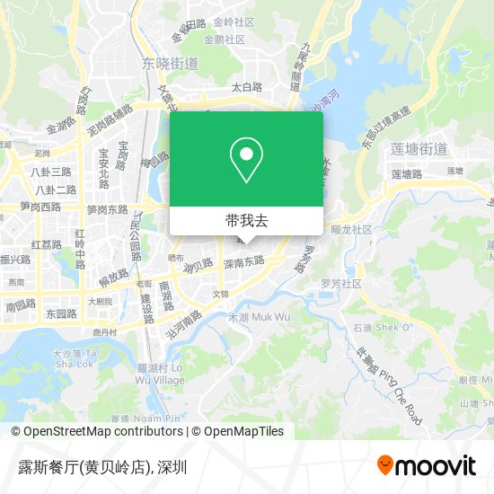 露斯餐厅(黄贝岭店)地图