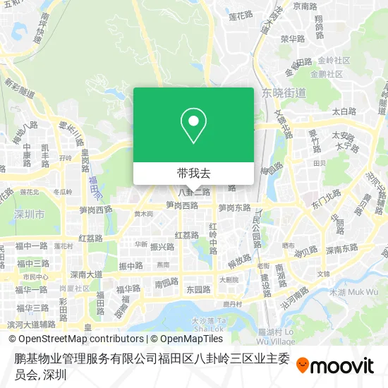 鹏基物业管理服务有限公司福田区八卦岭三区业主委员会地图
