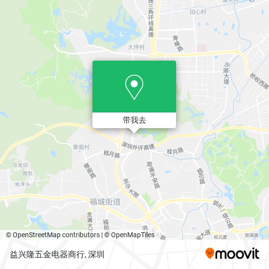 益兴隆五金电器商行地图