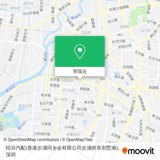 绍兴汽配(香港步涌同乡会有限公司步涌侨亲别墅南)地图