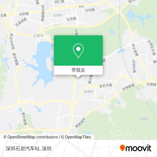 深圳石岩汽车站地图