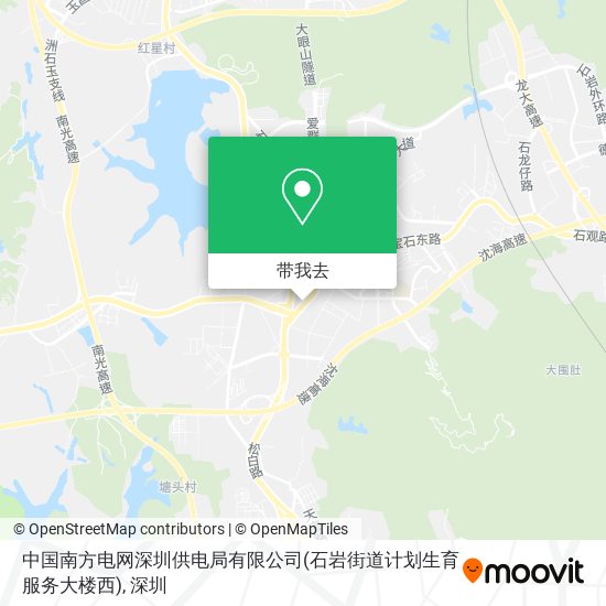 中国南方电网深圳供电局有限公司(石岩街道计划生育服务大楼西)地图