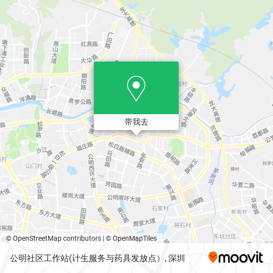 公明社区工作站地图