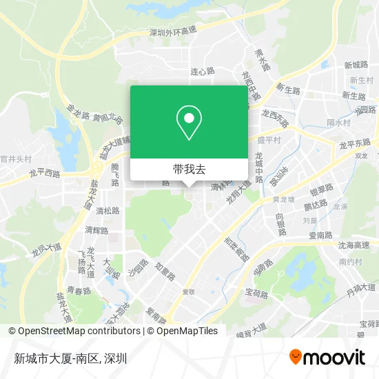 新城市大厦-南区地图
