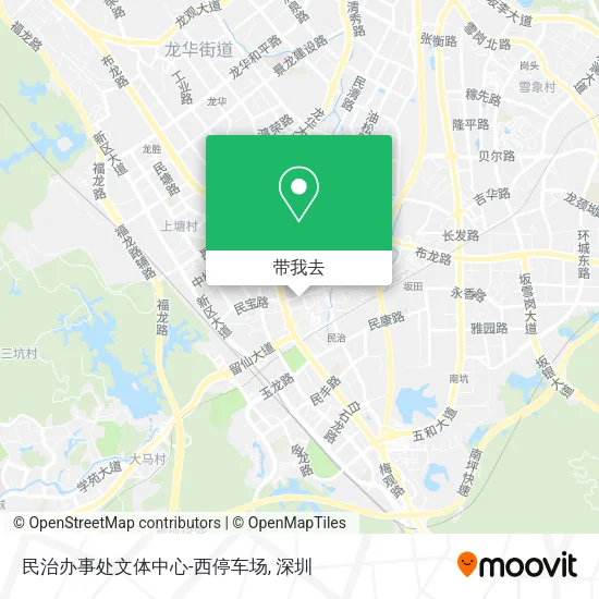 民治办事处文体中心-西停车场地图