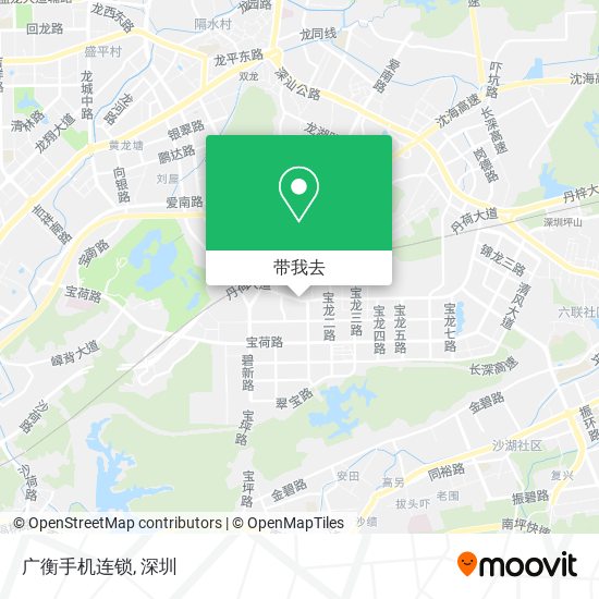 广衡手机连锁地图