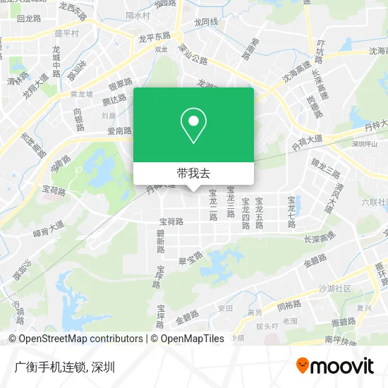 广衡手机连锁地图