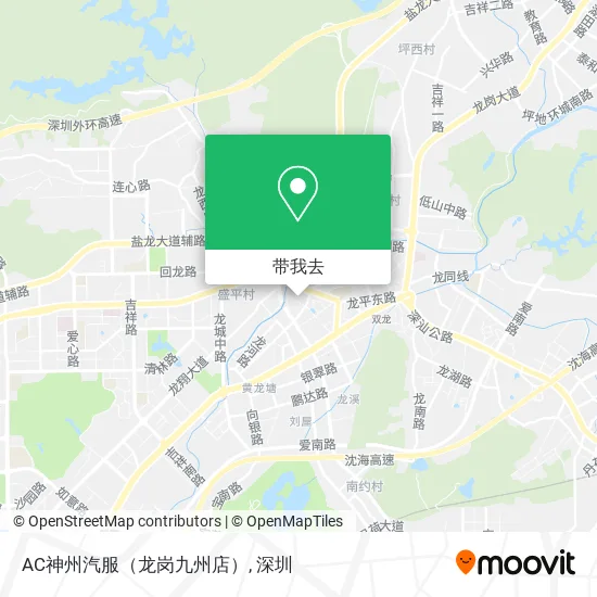 AC神州汽服（龙岗九州店）地图