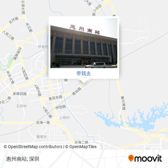 惠州南站地图