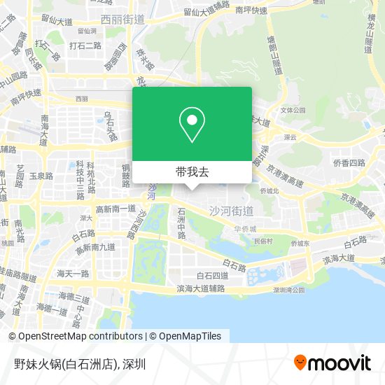野妹火锅(白石洲店)地图