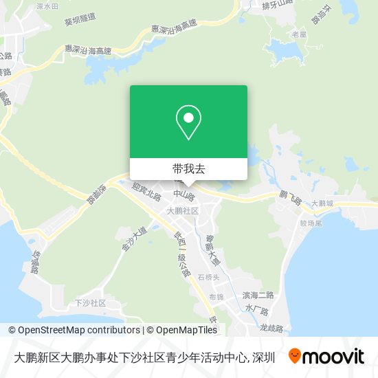 大鹏新区大鹏办事处下沙社区青少年活动中心地图