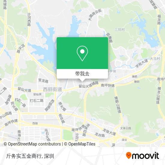 斤务实五金商行地图