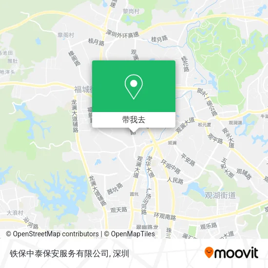 铁保中泰保安服务有限公司地图