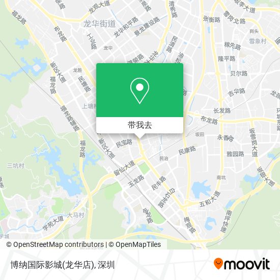 博纳国际影城(龙华店)地图