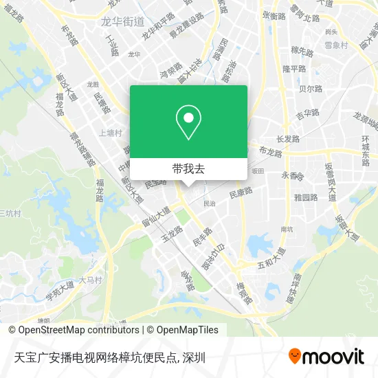 天宝广安播电视网络樟坑便民点地图