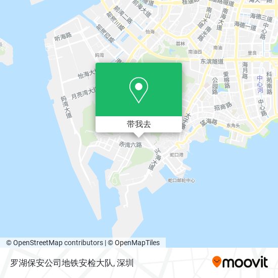 罗湖保安公司地铁安检大队地图