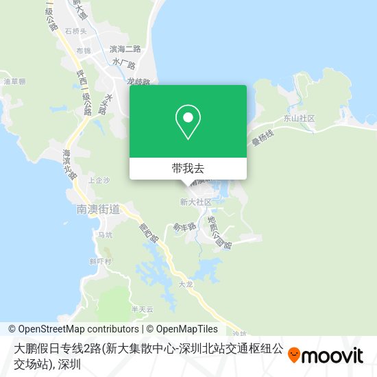 大鹏假日专线2路(新大集散中心-深圳北站交通枢纽公交场站)地图