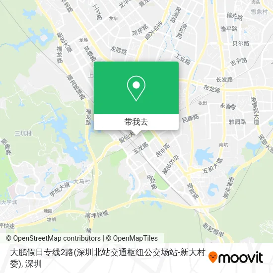 大鹏假日专线2路(深圳北站交通枢纽公交场站-新大村委)地图