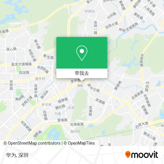 华为地图