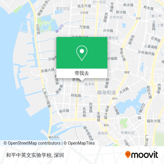 和平中英文实验学校地图