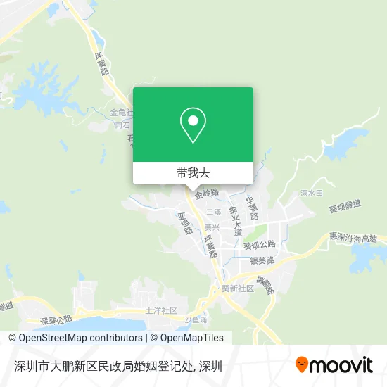 深圳市大鹏新区民政局婚姻登记处地图