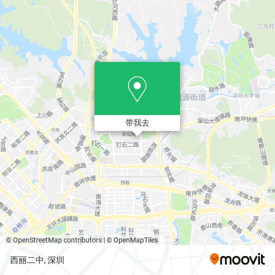 西丽二中地图