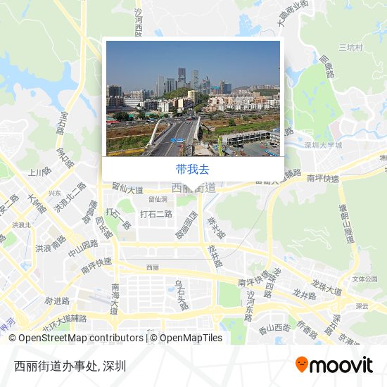 西丽街道办事处地图