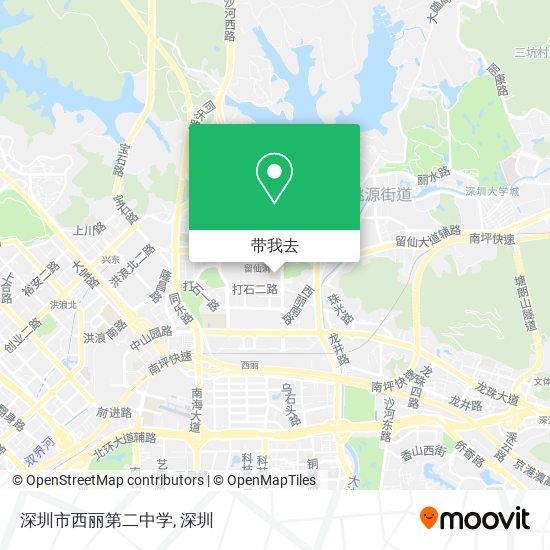 深圳市西丽第二中学地图