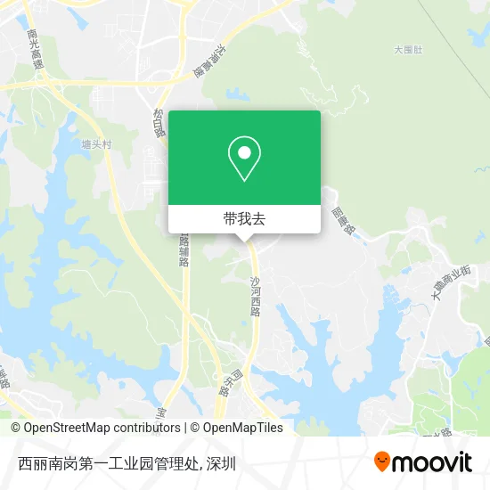 西丽南岗第一工业园管理处地图