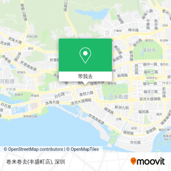 卷来卷去(丰盛町店)地图