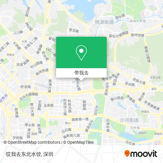 哎我去东北水饺地图