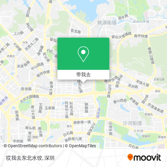 哎我去东北水饺地图