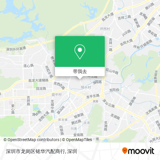 深圳市龙岗区铭华汽配商行地图