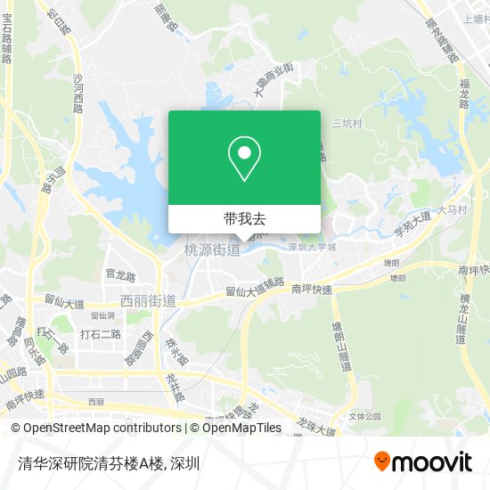 清华深研院清芬楼A楼地图