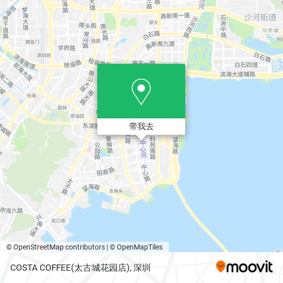COSTA COFFEE(太古城花园店)地图