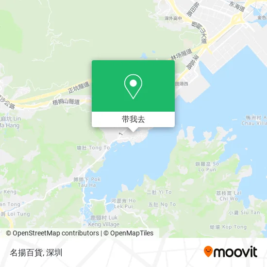 名揚百貨地图