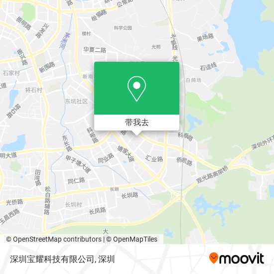 深圳宝耀科技有限公司地图