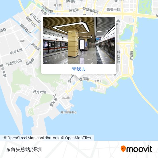 东角头总站地图