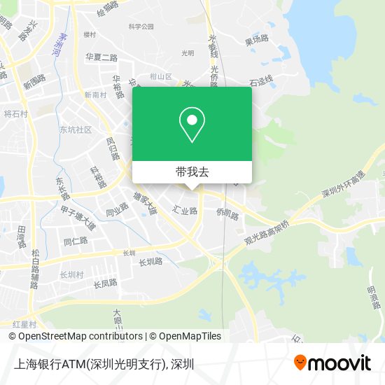 上海银行ATM(深圳光明支行)地图