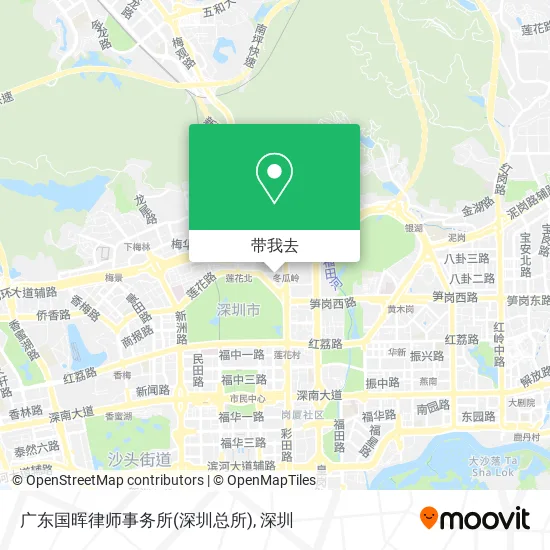广东国晖律师事务所(深圳总所)地图