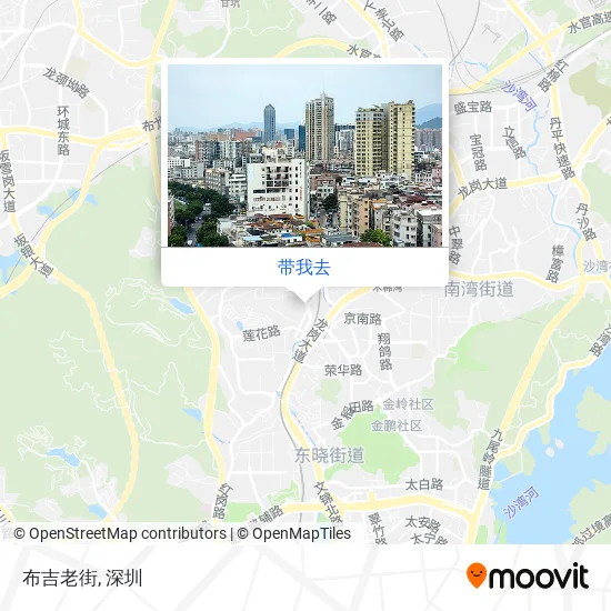 布吉老街地图