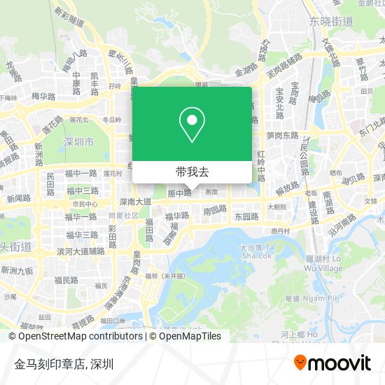 金马刻印章店地图