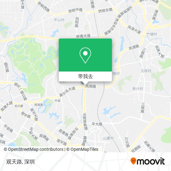 观天路地图