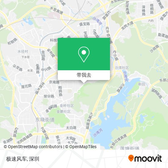 极速风车地图