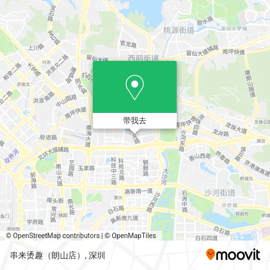 串来烫趣（朗山店）地图